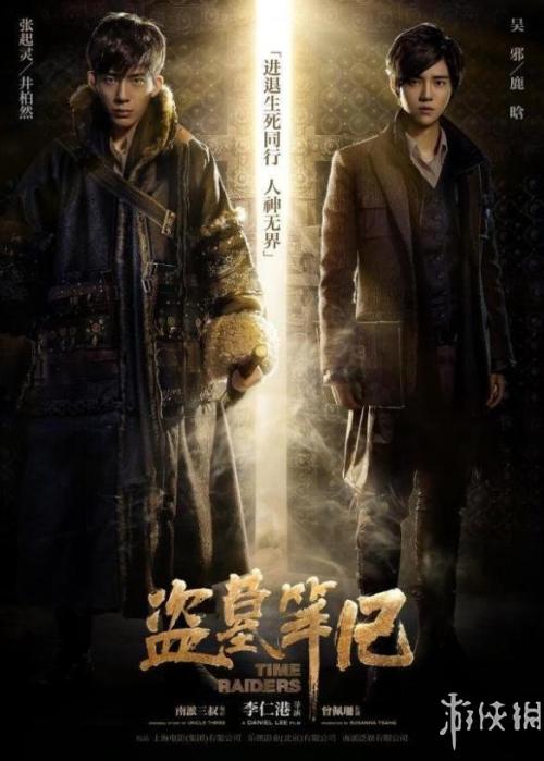 怎么做假拉筹伯大学文凭毕业证